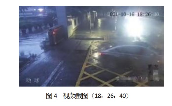 360截图20230321164425995.jpg