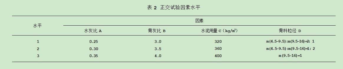 biao2.jpg