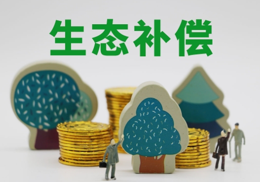 微信截图_20230705093847.png