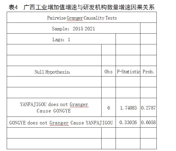 360截图20230324162740944.jpg