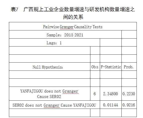 360截图20230617141653081.jpg