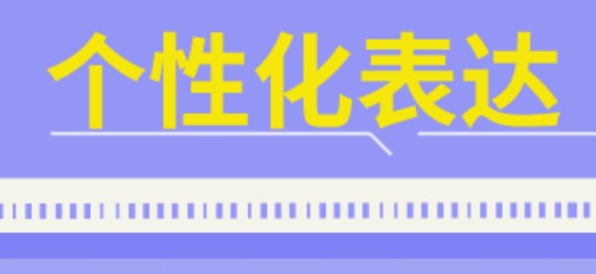360截图20230404155758815.jpg