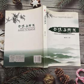 的风格.jpg
