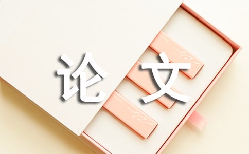 我问问.jpg