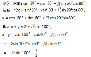 8.png