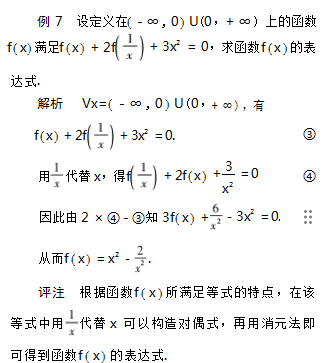 10.png
