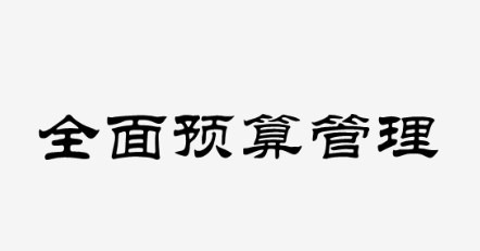 360截图20230321163045713.jpg