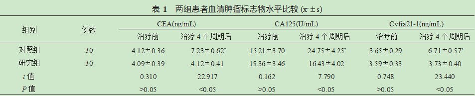 qqq.jpg