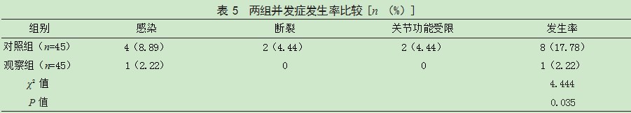 555.jpg
