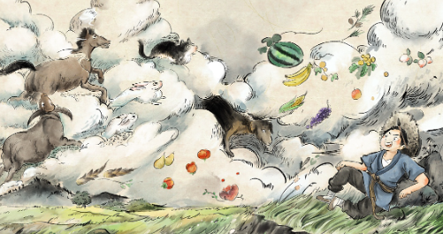 8AD9F499-0A7B-4991-A8D3-27113E2CD299.png