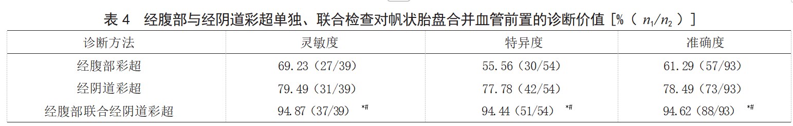 444.jpg
