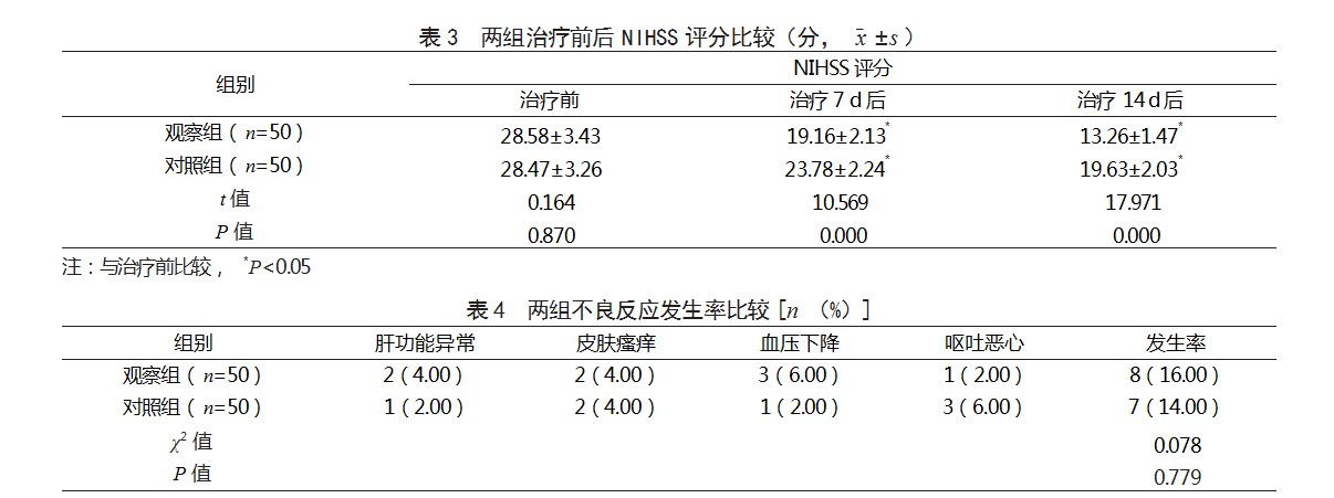360截图20230321164425995.jpg