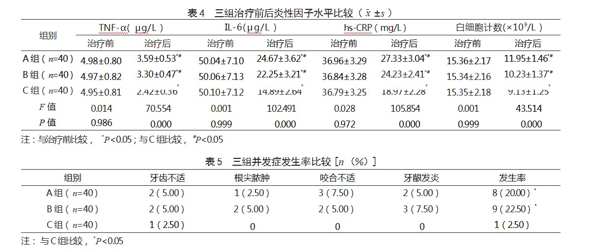 360截图20230324162740944.jpg