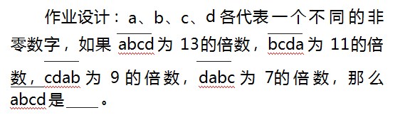 360截图20230324162740944.jpg