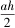 11.png