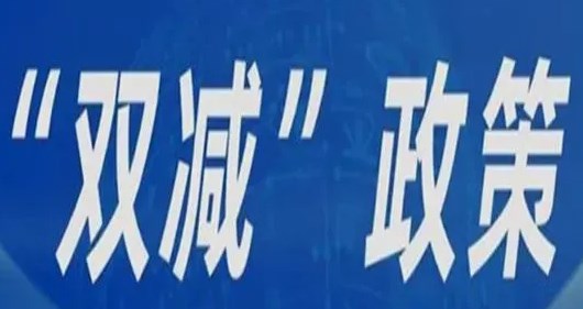 360截图20230321164056885.jpg