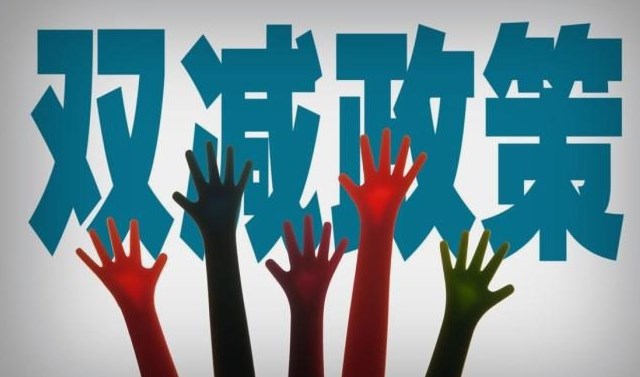 360截图20230321164056885.jpg