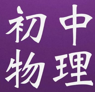 360截图20230321164056885.jpg
