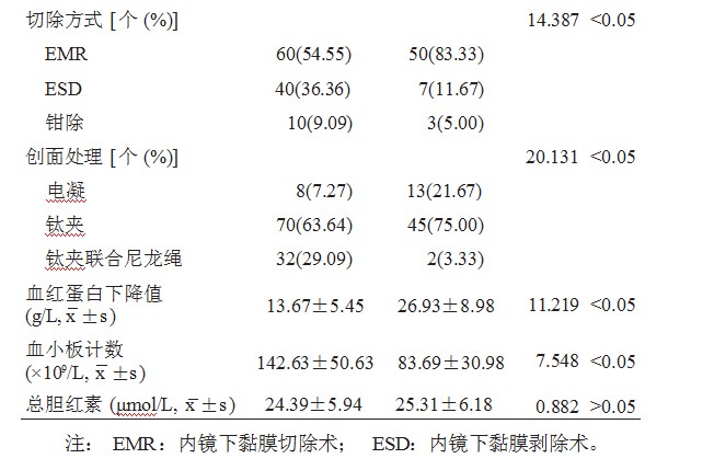 360截图20230324162931037.jpg