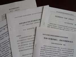 lw010.jpg