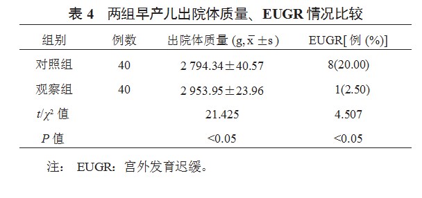 360截图20230321164425995.jpg