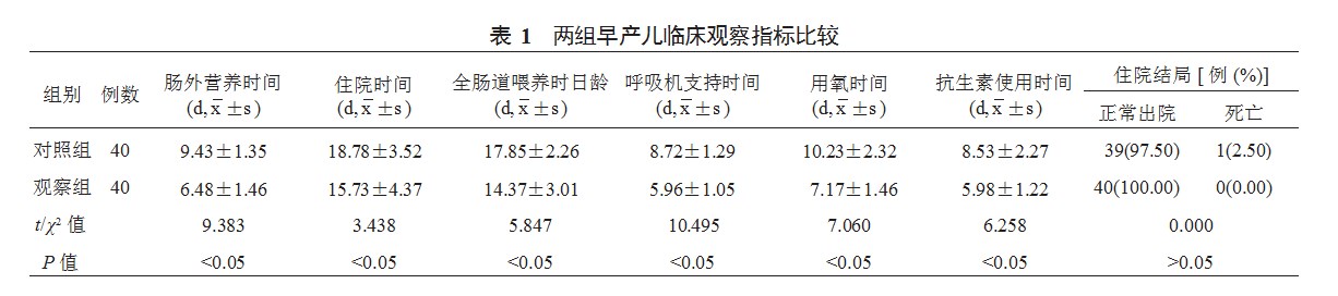 360截图20230321163045713.jpg