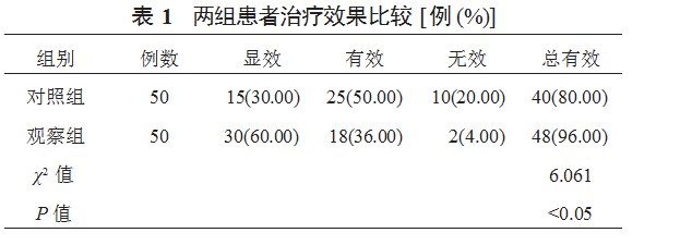 360截图20230321163045713.jpg