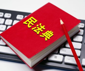 360截图20230321164425995.jpg
