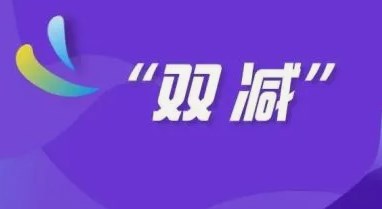 360截图20230321164425995.jpg
