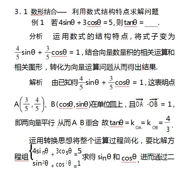 360截图20230321163045713.jpg