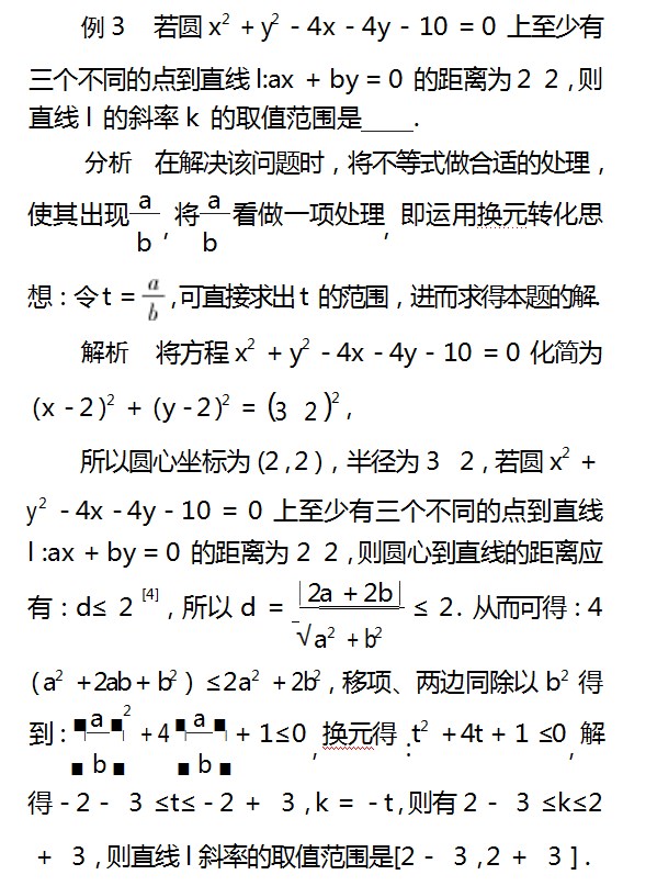 360截图20230321164425995.jpg