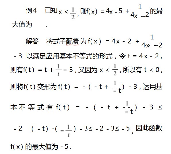 360截图20230324162740944.jpg
