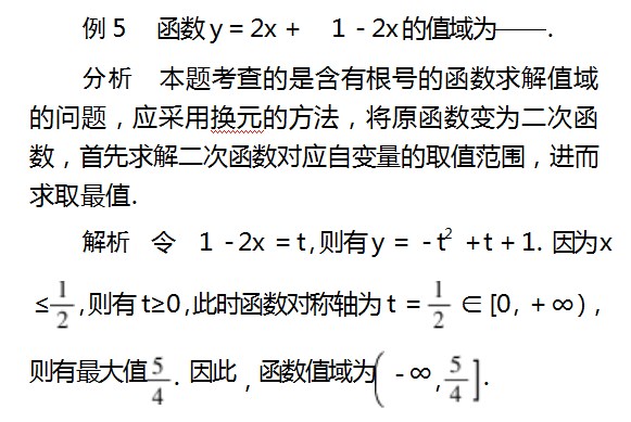 360截图20230324162931037.jpg