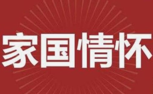 360截图20230321163045713.jpg