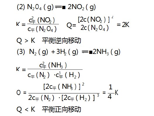 Dingtalk_20230810102813.jpg