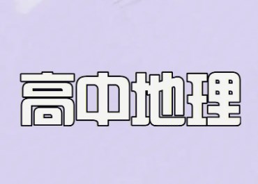 360截图20230617141728411.jpg