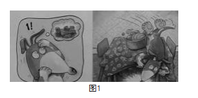 2A74DD5E-520E-4375-AAA0-4C513EB0949E.png