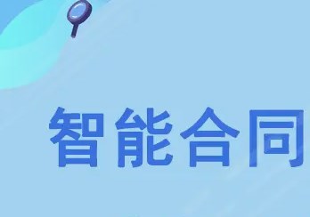360截图20230321163045713.jpg