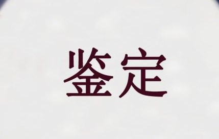 360截图20230321164425995.jpg