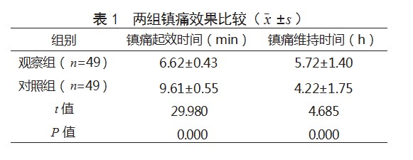 360截图20230321163045713.jpg