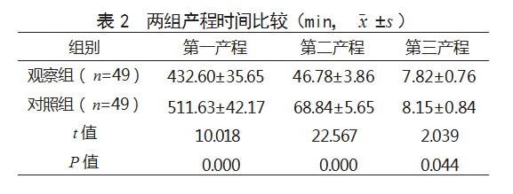 360截图20230321164056885.jpg