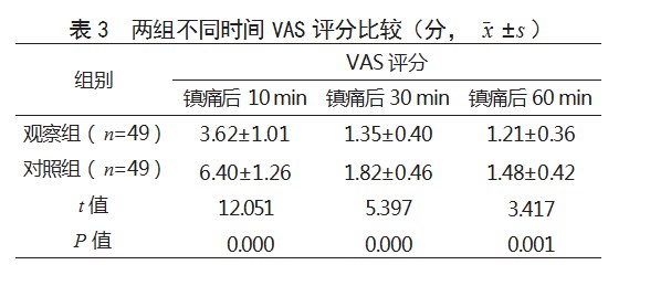 360截图20230321164425995.jpg