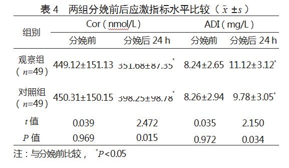 360截图20230324162740944.jpg