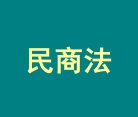 81d1da7e1ba142629967fea196c73e0e.jpg