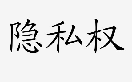 360截图20230324162740944.jpg