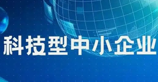 360截图20230321163045713.jpg