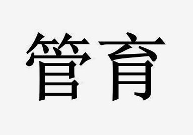 360截图20230321164425995.jpg