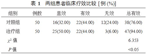 qqq.jpg