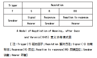 84E36D56-9711-48fc-9C7E-8F99B8C185EE.png