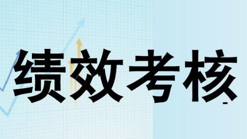 360截图20230404155758815.jpg